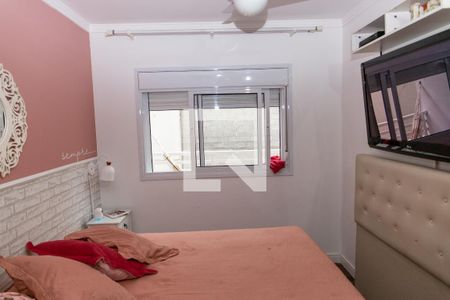 Apartamento à venda com 86m², 2 quartos e 2 vagasQuarto Suíte