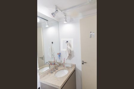 Apartamento à venda com 86m², 2 quartos e 2 vagasBanheiro Social