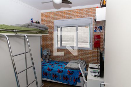 Apartamento à venda com 86m², 2 quartos e 2 vagasQuarto 2