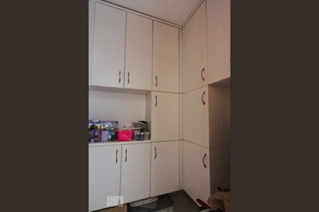 Apartamento à venda com 103m², 3 quartos e 2 vagas Apartamento à venda com 103m², 3 quartos e 2 vagasDespensa