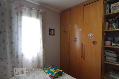 Apartamento à venda com 103m², 3 quartos e 2 vagas Apartamento à venda com 103m², 3 quartos e 2 vagasQuarto 1