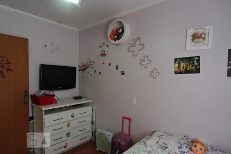 Apartamento à venda com 103m², 3 quartos e 2 vagas Apartamento à venda com 103m², 3 quartos e 2 vagasQuarto 1