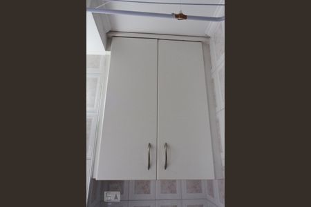 Apartamento à venda com 103m², 3 quartos e 2 vagas Apartamento à venda com 103m², 3 quartos e 2 vagasÁrea de Serviço