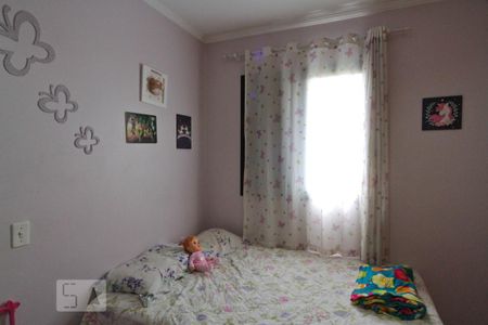 Apartamento à venda com 103m², 3 quartos e 2 vagas Apartamento à venda com 103m², 3 quartos e 2 vagasQuarto 1