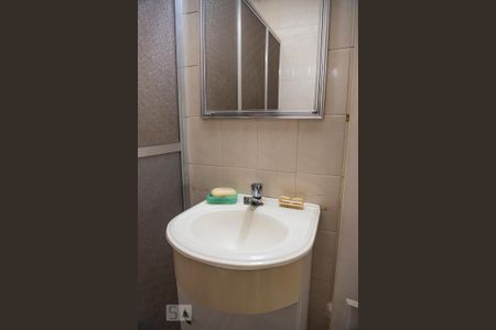 Apartamento à venda com 97m², 3 quartos e sem vagaBanheiro Social