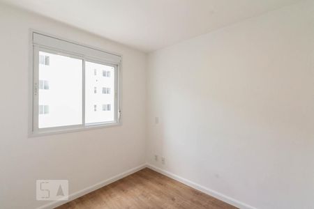 Apartamento à venda com 56m², 2 quartos e 1 vagaSuíte 