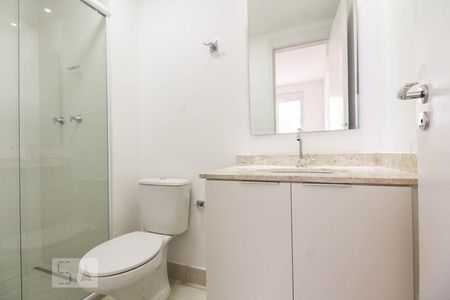 Apartamento à venda com 56m², 2 quartos e 1 vagaBanheiro Suíte 