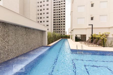 Apartamento à venda com 56m², 2 quartos e 1 vagaPiscina 