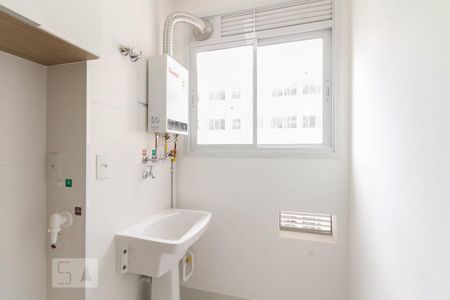Apartamento à venda com 56m², 2 quartos e 1 vagaÁrea de serviço 