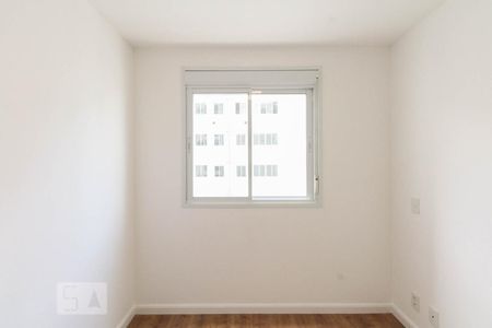 Apartamento à venda com 56m², 2 quartos e 1 vagaSuíte 