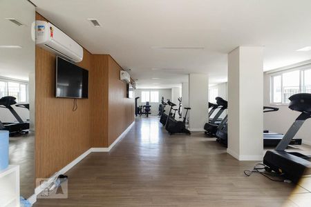 Apartamento à venda com 56m², 2 quartos e 1 vagaAcademia 