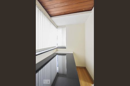 Apartamento para alugar com 79m², 2 quartos e 1 vagaEscritório Suíte 01