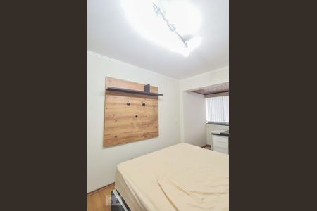 Apartamento para alugar com 79m², 2 quartos e 1 vagaSuíte 01