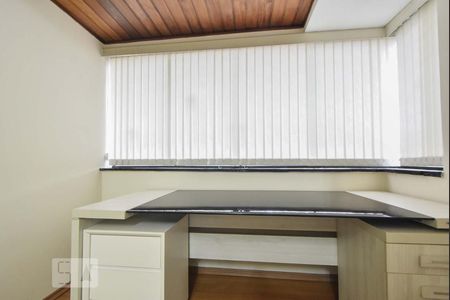 Apartamento para alugar com 79m², 2 quartos e 1 vagaEscritório Suíte 01