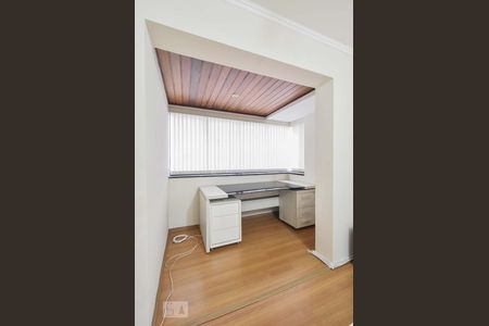 Apartamento para alugar com 79m², 2 quartos e 1 vagaEscritório Suíte 01