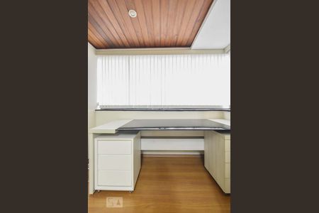 Apartamento para alugar com 79m², 2 quartos e 1 vagaEscritório Suíte 01