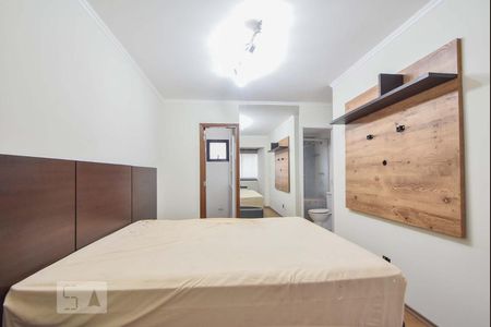 Apartamento para alugar com 79m², 2 quartos e 1 vagaSuíte 01