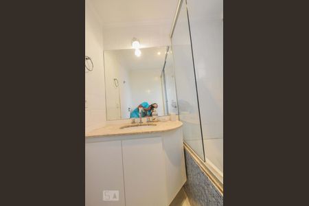 Apartamento para alugar com 79m², 2 quartos e 1 vagaBanheiro Suíte 01