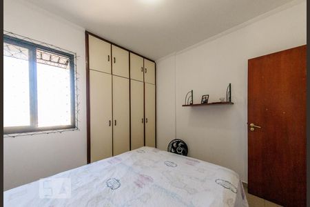 Quarto 1 - Suite de apartamento para alugar com 3 quartos, 100m² em Bonfim, Campinas