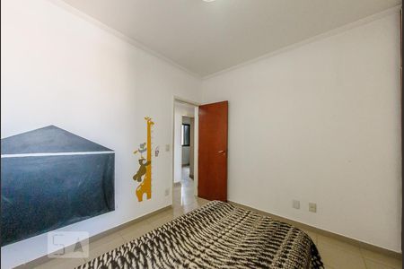 Apartamento para alugar com 100m², 3 quartos e 1 vaga Apartamento para alugar com 100m², 3 quartos e 1 vagaQuarto 2