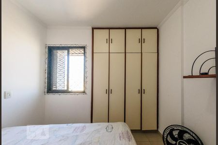 Apartamento para alugar com 100m², 3 quartos e 1 vaga Apartamento para alugar com 100m², 3 quartos e 1 vagaQuarto 2