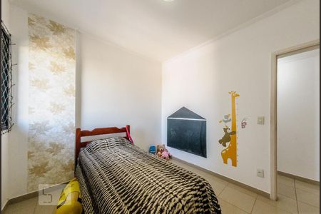 Apartamento para alugar com 100m², 3 quartos e 1 vaga Apartamento para alugar com 100m², 3 quartos e 1 vagaQuarto 2