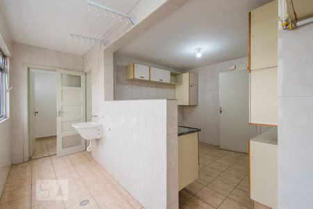Apartamento à venda com 100m², 2 quartos e 1 vagaÁrea de Serviço