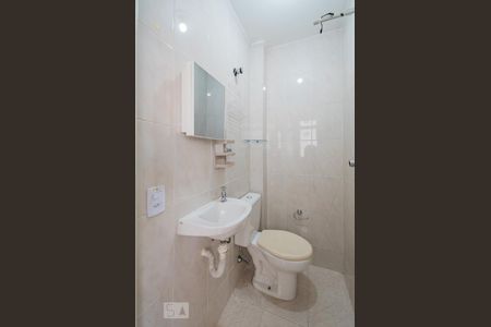 Apartamento à venda com 100m², 2 quartos e 1 vagaBanheiro de Serviço