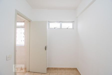 Apartamento à venda com 100m², 2 quartos e 1 vagaQuarto de Serviço