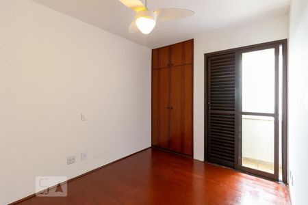 Apartamento para alugar com 98m², 2 quartos e 1 vagaSuíte