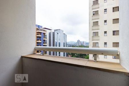 Apartamento para alugar com 98m², 2 quartos e 1 vagaVaranda da Suíte