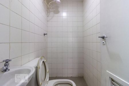 Apartamento para alugar com 98m², 2 quartos e 1 vagaBanheiro de Serviço