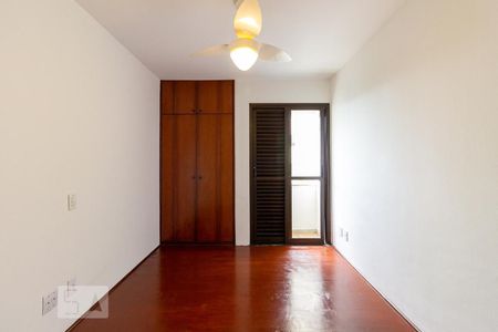 Apartamento para alugar com 98m², 2 quartos e 1 vagaSuíte