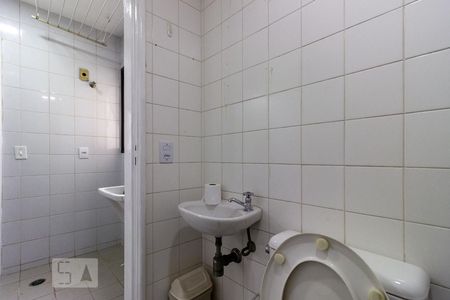 Apartamento para alugar com 98m², 2 quartos e 1 vagaBanheiro de Serviço