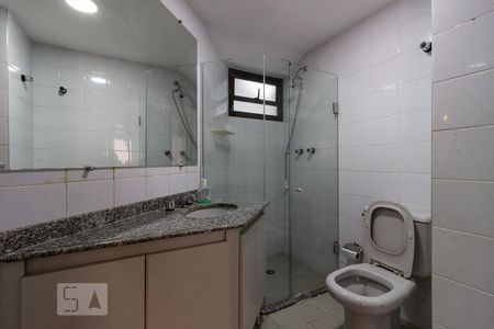 Apartamento para alugar com 98m², 2 quartos e 1 vagaBanheiro