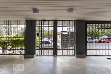 Apartamento à venda com 50m², 1 quarto e 1 vagaEntrada