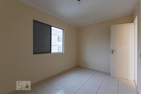 Apartamento para alugar com 62m², 2 quartos e 1 vagaQuarto 1