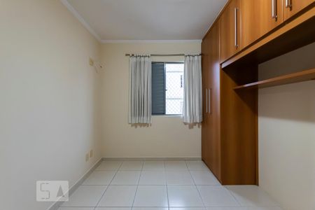 Apartamento para alugar com 62m², 2 quartos e 1 vagaQuarto 2