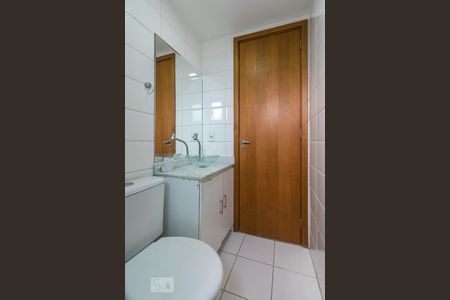 Apartamento para alugar com 58m², 2 quartos e 1 vagaBanheiro
