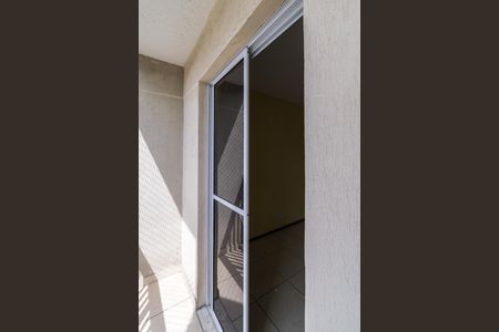 Varanda da Sala de apartamento para alugar com 2 quartos, 58m² em Irajá, Rio de Janeiro