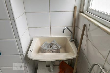 Apartamento para alugar com 58m², 2 quartos e 1 vagaÁrea de Serviço