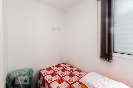 Apartamento à venda com 70m², 3 quartos e 1 vagaQuarto 02