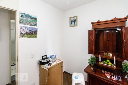 Apartamento à venda com 70m², 3 quartos e 1 vagaQuarto