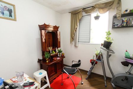 Apartamento à venda com 70m², 3 quartos e 1 vagaQuarto