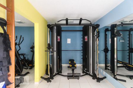 Apartamento à venda com 70m², 3 quartos e 1 vagaAcademia