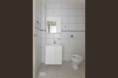 Apartamento à venda com 67m², 1 quarto e sem vagaBanheiro