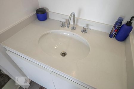 Apartamento à venda com 35m², 1 quarto e 1 vagaBanheiro