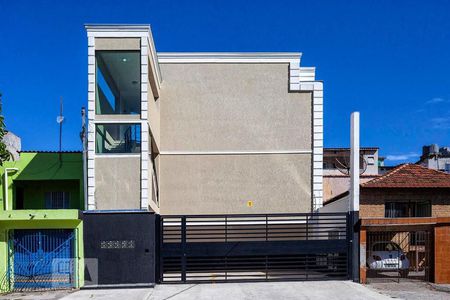 Apartamento para alugar com 42m², 2 quartos e 1 vaga Apartamento para alugar com 42m², 2 quartos e 1 vagaFachada