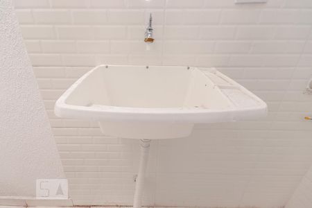 Apartamento para alugar com 42m², 2 quartos e 1 vaga Apartamento para alugar com 42m², 2 quartos e 1 vagaÁrea de serviço