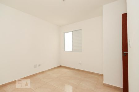 Apartamento para alugar com 42m², 2 quartos e 1 vaga Apartamento para alugar com 42m², 2 quartos e 1 vagaQuarto 2